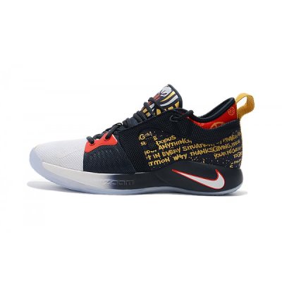 Nike Erkek Pg 2 Koyu Obsidian / Kırmızı / Altın Basketbol Ayakkabısı Türkiye - LNRFJP7B